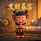 哈希宝挖的什么币啊